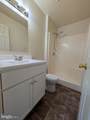 105 Equestrian Drive - Photo 12