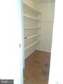 10401 Grosvenor Place - Photo 10
