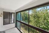 1016-301 Brinker Drive - Photo 16