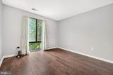1016-301 Brinker Drive - Photo 7