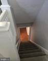 915 Commerce Street - Photo 20