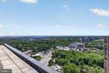 3705 George Mason Drive - Photo 6