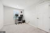 6070 Fallfish Court - Photo 11