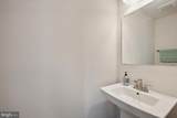 6070 Fallfish Court - Photo 17