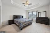 6070 Fallfish Court - Photo 18