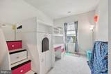 6070 Fallfish Court - Photo 22