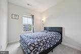 6070 Fallfish Court - Photo 24