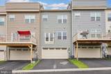 6070 Fallfish Court - Photo 3