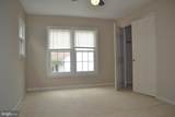 9614 Shannon Lane - Photo 16