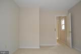 9614 Shannon Lane - Photo 17