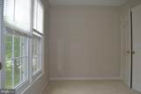 9614 Shannon Lane - Photo 19
