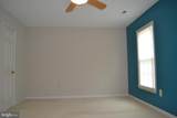 9614 Shannon Lane - Photo 21