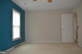 9614 Shannon Lane - Photo 22