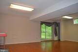 9614 Shannon Lane - Photo 27