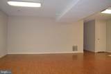 9614 Shannon Lane - Photo 28