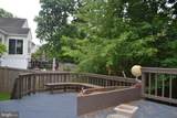 9614 Shannon Lane - Photo 29