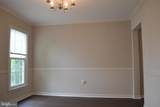 9614 Shannon Lane - Photo 6