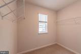 5213 Crooked Lane - Photo 33
