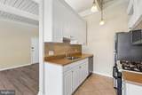 4901 Americana Drive - Photo 5