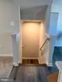 7236 Potomac Terrace - Photo 5