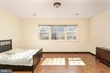 11032 Popes Head Road - Photo 23