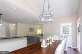 6261 White Birch Road - Photo 12