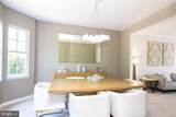 6261 White Birch Road - Photo 6