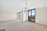 7420 Westlake Terrace - Photo 6
