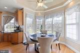 1891 Brackenville Road - Photo 8