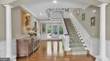 950 Pennbrooke Lane - Photo 13