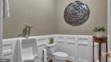 950 Pennbrooke Lane - Photo 25