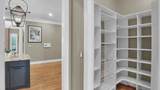 950 Pennbrooke Lane - Photo 39