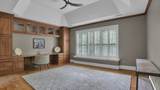950 Pennbrooke Lane - Photo 47
