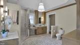 950 Pennbrooke Lane - Photo 51