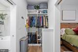 625 Slaters Ln - Photo 43