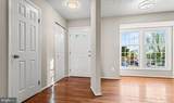 6359 New Haven Court - Photo 2