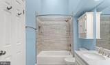 6359 New Haven Court - Photo 23