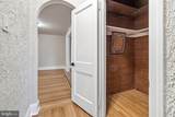 900 Valley Road - Photo 18