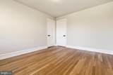 900 Valley Road - Photo 23