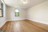 900 Valley Road - Photo 26