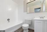 900 Valley Road - Photo 27