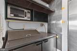 12 Wilmington Avenue - Photo 16