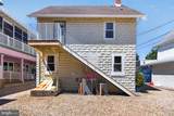 12 Wilmington Avenue - Photo 25