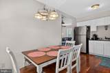 12 Wilmington Avenue - Photo 27
