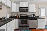 12 Wilmington Avenue - Photo 32