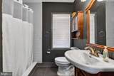 12 Wilmington Avenue - Photo 39