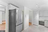 4601 Park Avenue - Photo 12