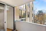 4601 Park Avenue - Photo 23