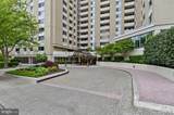 4601 Park Avenue - Photo 3