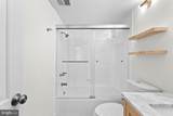 4601 Park Avenue - Photo 32